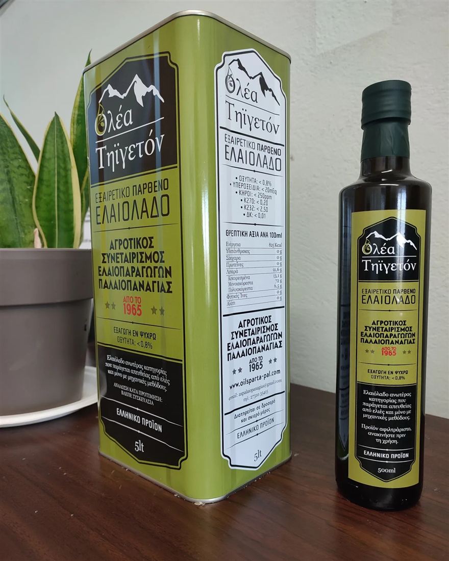 Palaiopanagia cooperative olive oil in tin and bottle