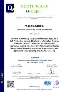 Q-CERT certificate ELOT EN ISO 9001:2015 for PANGAEA R&D